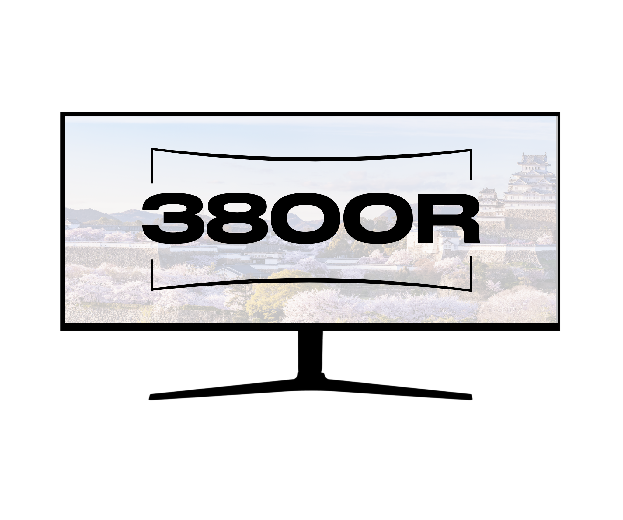 Écran PC Incurvé | 34" | UWQHD | Dalle IPS | Blanc