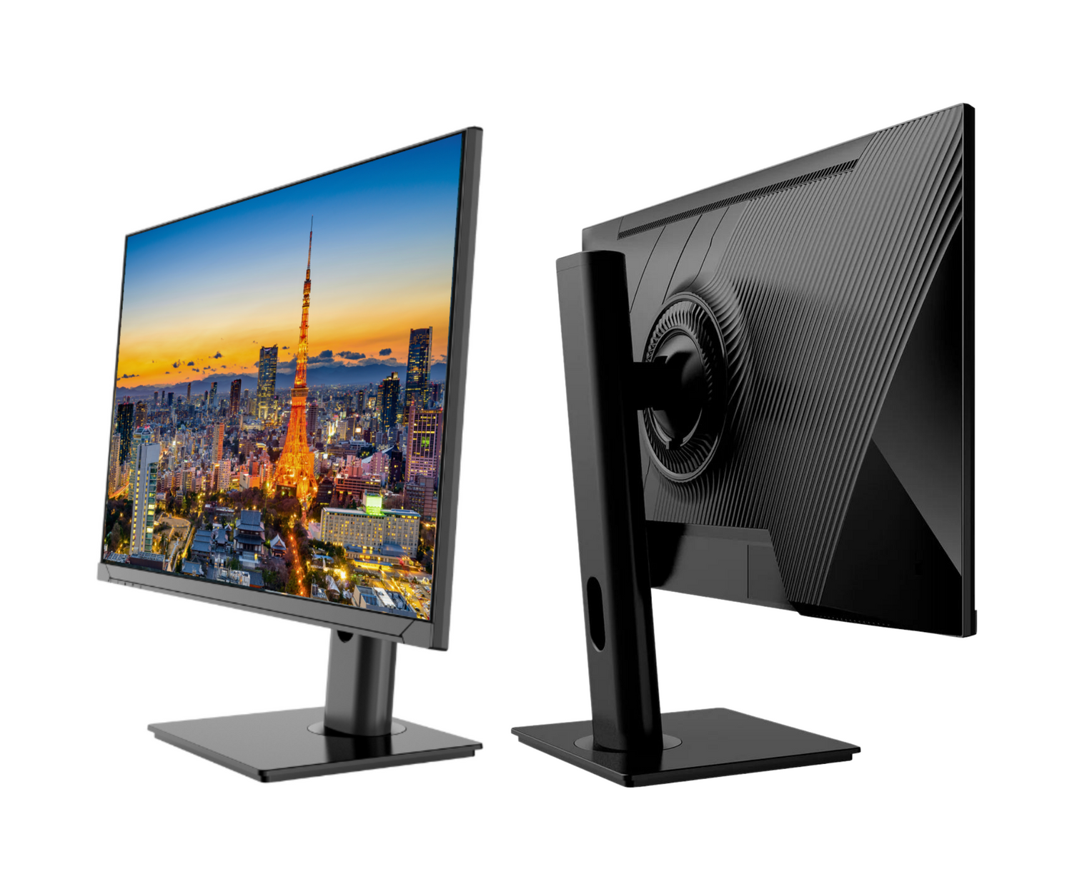 Office Monitor | 23.8&quot; | FULL HD | 75Hz