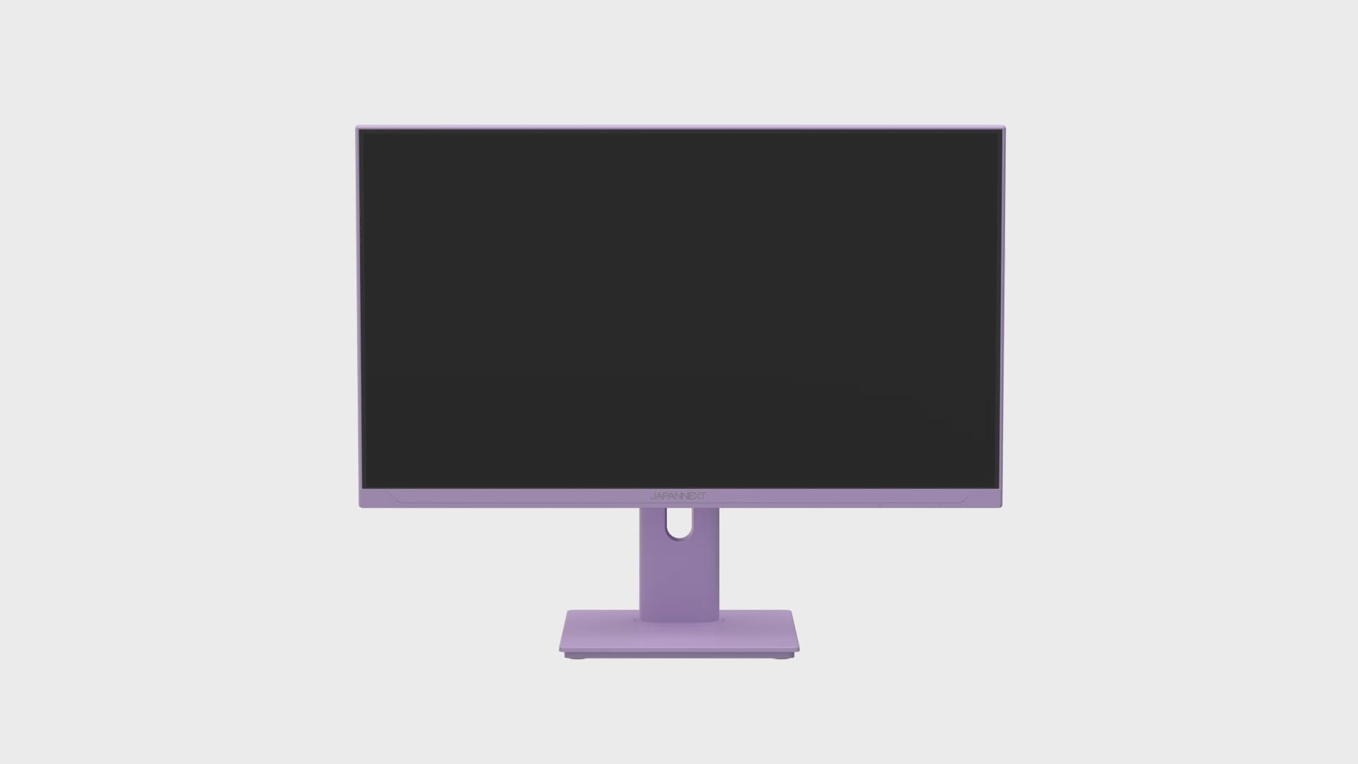 Gaming/Deskwork Monitor | 23.8&quot; | IPS | FHD | 120Hz | Pastel Purple